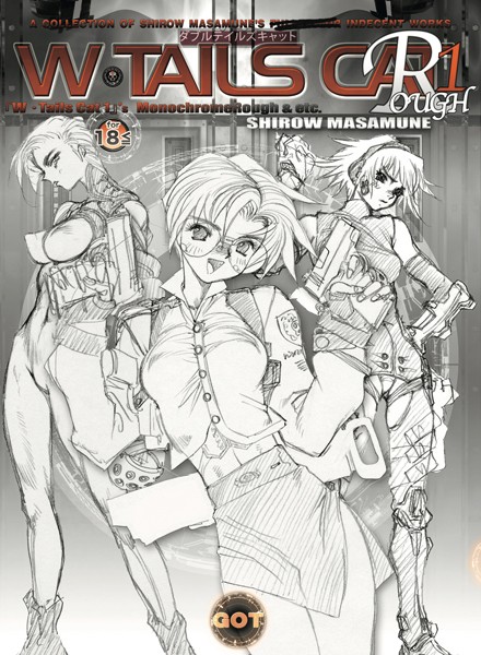 [単行本]W・TAILS CAT Rough｜士郎正宗 評価