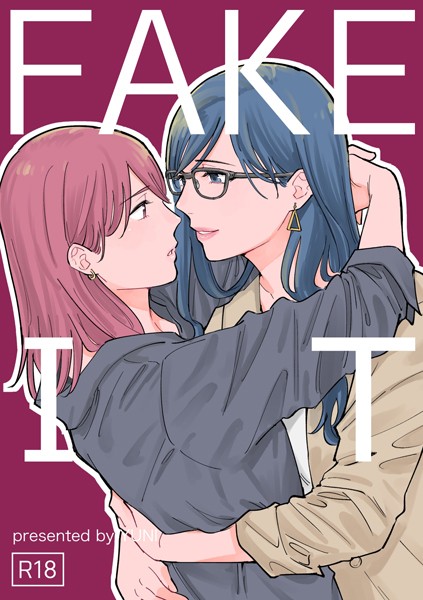 [単行本]FAKE IT｜ユニ 評価4.00