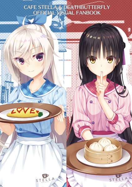 [単行本]オフィシャル・ビジュアルファンブック｜こぶいち 評価5.00