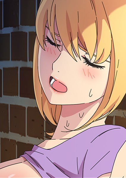 [フルカラー]甘いトラップ｜アンドロメダ11 評価5.00