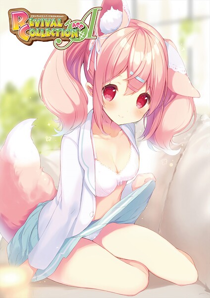 [フルカラー]MELON REVIVAL COLLECTION ACE｜うりぼうざっか店 評価